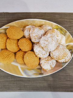 صورة لوصفة كحك العيد بطريقتى