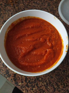 Una foto de Salsa de Pimientos