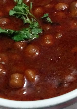 A picture of Kale chhole.