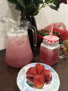 A picture of Strawberry Margarita.