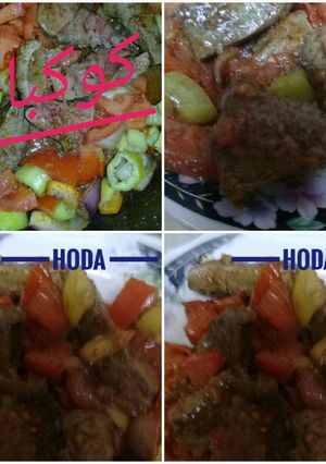صورة لوصفة كبده