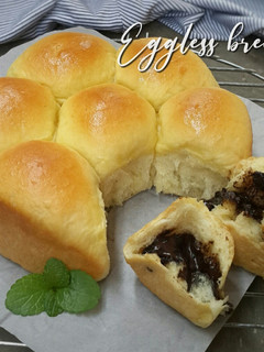 Foto resep Eggless bread (tanpa telur)