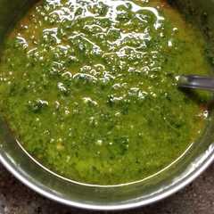 Una foto de Pesto de albahaca