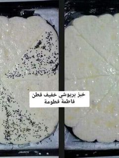صورة لوصفة خبز بريوشي خفيف قطن