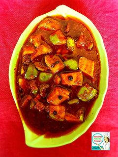 ગોળકેરી નું અથાણું (Gol Keri Athanu Recipe In Gujarati) રેસીપી મુખ્ય ફોટો