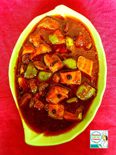 ગોળકેરી નું અથાણું (Gol Keri Athanu Recipe In Gujarati) રેસીપી મુખ્ય ફોટો