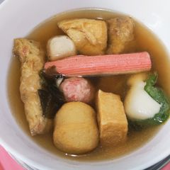 A picture of Yong Tau Foo with miso paste.