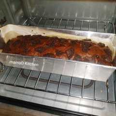 รูปของ Nutricake Brownies tanpa telur