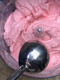 Foto de Gelado de Morango - 3 ingredientes