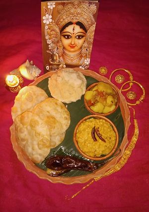 আলুর দম (aloor dum recipe in Bengali) রেসিপির প্রধান ছবি
