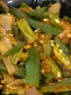 ભરેલા ભીંડા નું શાક (Bharela Bhinda Shak Recipe In Gujarati) રેસીપી મુખ્ય ફોટો