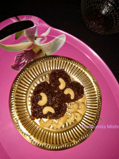 A picture of Banana Halwa.