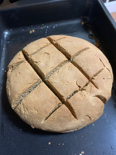 Una foto de Pan integral con semillas