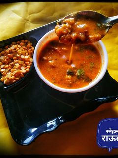 चणाडाळीची आमटी मालवणी पद्धतीने (chana daliche amti recipe in marathi) रेसिपी चे मुख्य फोटो