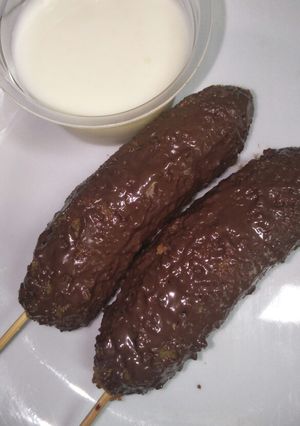 Foto resep Sate Pisang coklat ala taichan