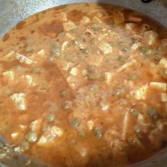 A picture of Shahi matar paneer.