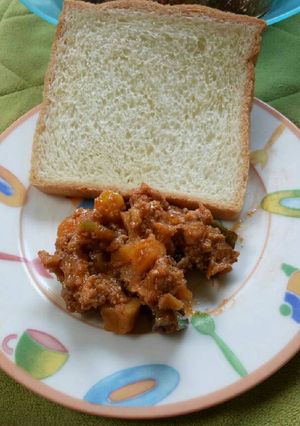 Foto resep Musacha/mosaga