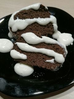 Kakaós kuglóf recept fotója