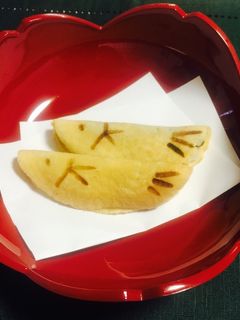 A picture of 若鮎 Wakaayu.