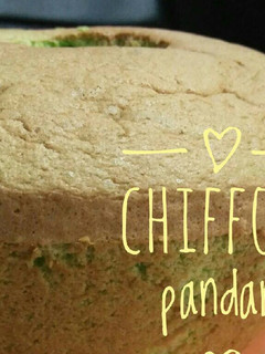 Foto resep Chiffon pandan