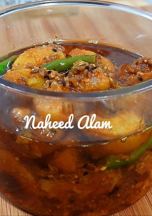 A picture of Instant Amla Pickle.