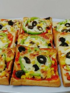 صورة لوصفة بيتزا التوست