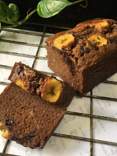Foto resep Brownis pisang panggang legit