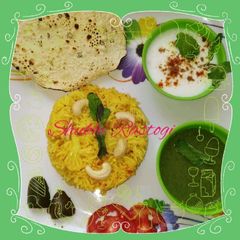 A picture of Haldi mix veg Rice.