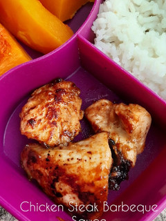 Foto resep Chicken Steak Barbeque Sauce