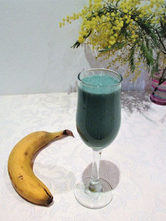 Una foto de Batido para empezar el día con mucha energía