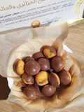 كوكيز🍪 Cookie balls au chocolat