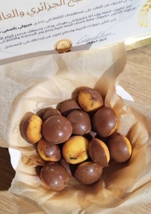 صورة لوصفة كوكيز🍪 Cookie balls au chocolat