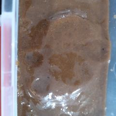 Imlee pulp A picture of Imlee pulp.