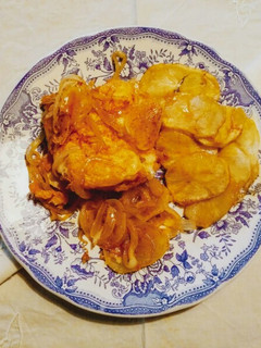 Una foto de Bacalao a la portuguesa