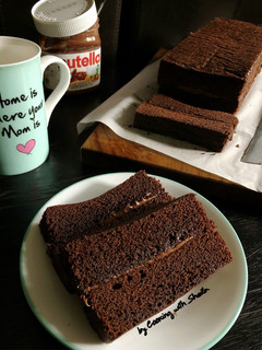 Foto resep Brownies Kukus Nutella
