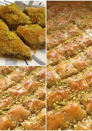 صورة لوصفة بقلاوة بالفستق