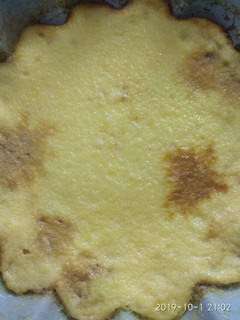 Una foto de Flan de huevo