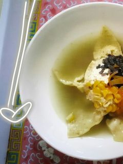 Foto resep Sup Matahari
