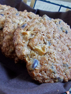 Una foto de Galletas de avena