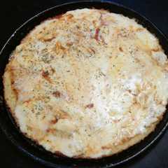 Una foto de Pizza de Arroz