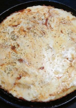 Una foto de Pizza de Arroz