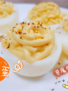 【蛋料理】天使水煮蛋👼化身為惡魔蛋👿 的食譜成品照片