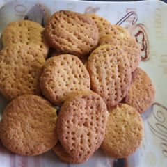 A picture of Biscuits #Author marathon #cookiescontest.