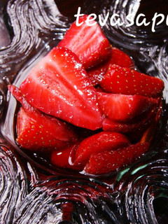 Una foto de Fresas al vino 🍓🍊🥂