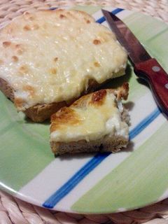 Pirított kenyér recept fotója
