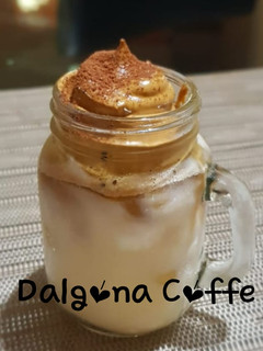 Foto resep Dalgona Coffee
