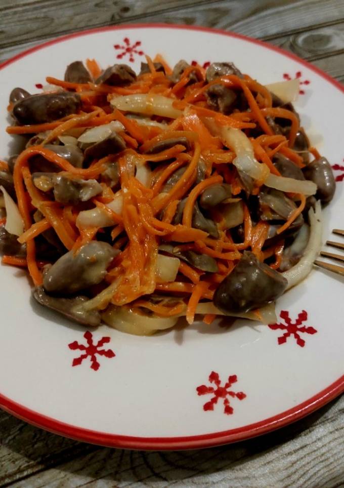 Курячі серця з морквою по-корейськи