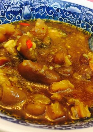 Hình của món Bì, bún, bê (3B).