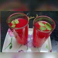 Rose Mojito A picture of Rose Mojito.