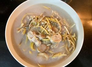 Hình của món Canh sụn heo hoa chuối.